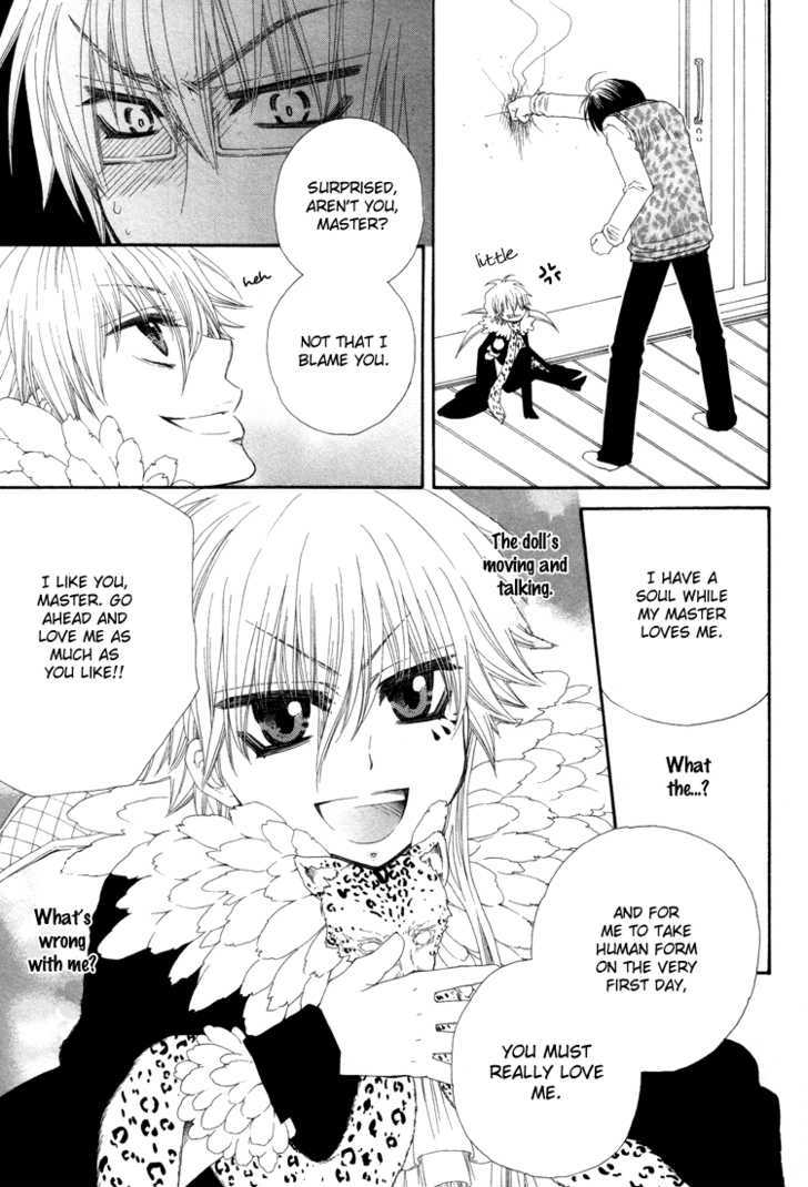 Lovers Doll Chapter 1 page 15 - Chapter 1 : First Meeting