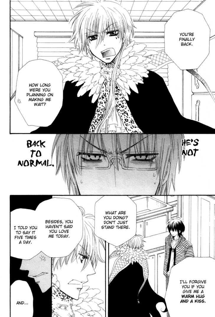 Lovers Doll Chapter 1 page 18 - Chapter 1 : First Meeting