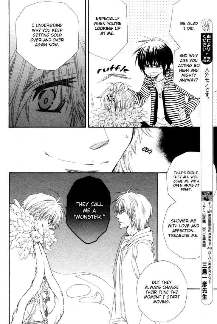 Lovers Doll Chapter 1 page 20 - Chapter 1 : First Meeting