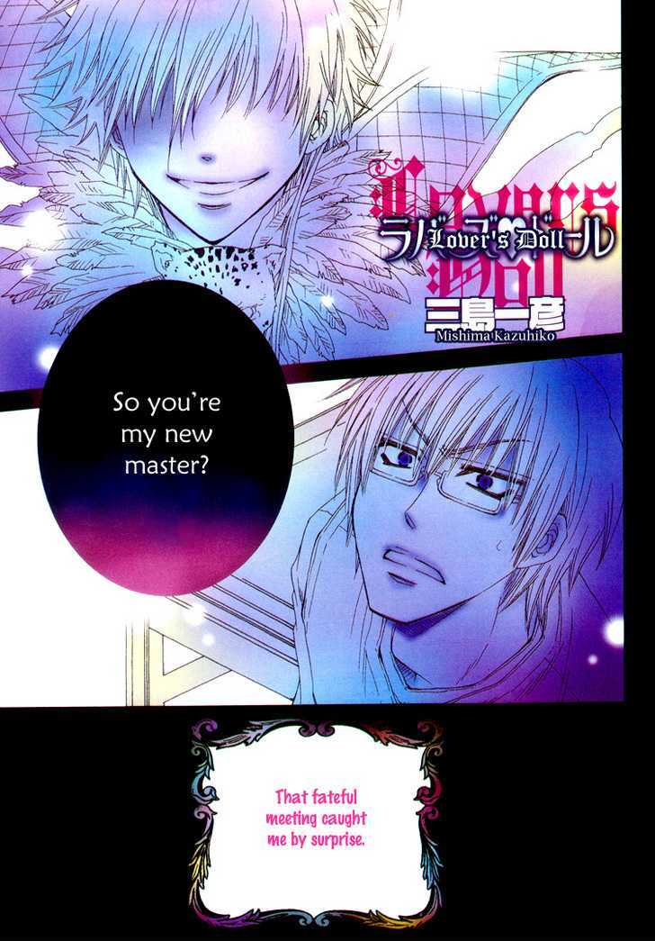 Lovers Doll Chapter 1 page 3 - Chapter 1 : First Meeting