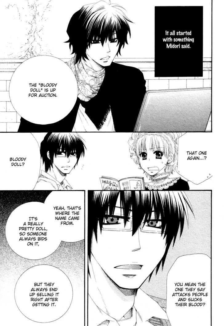 Lovers Doll Chapter 1 page 5 - Chapter 1 : First Meeting