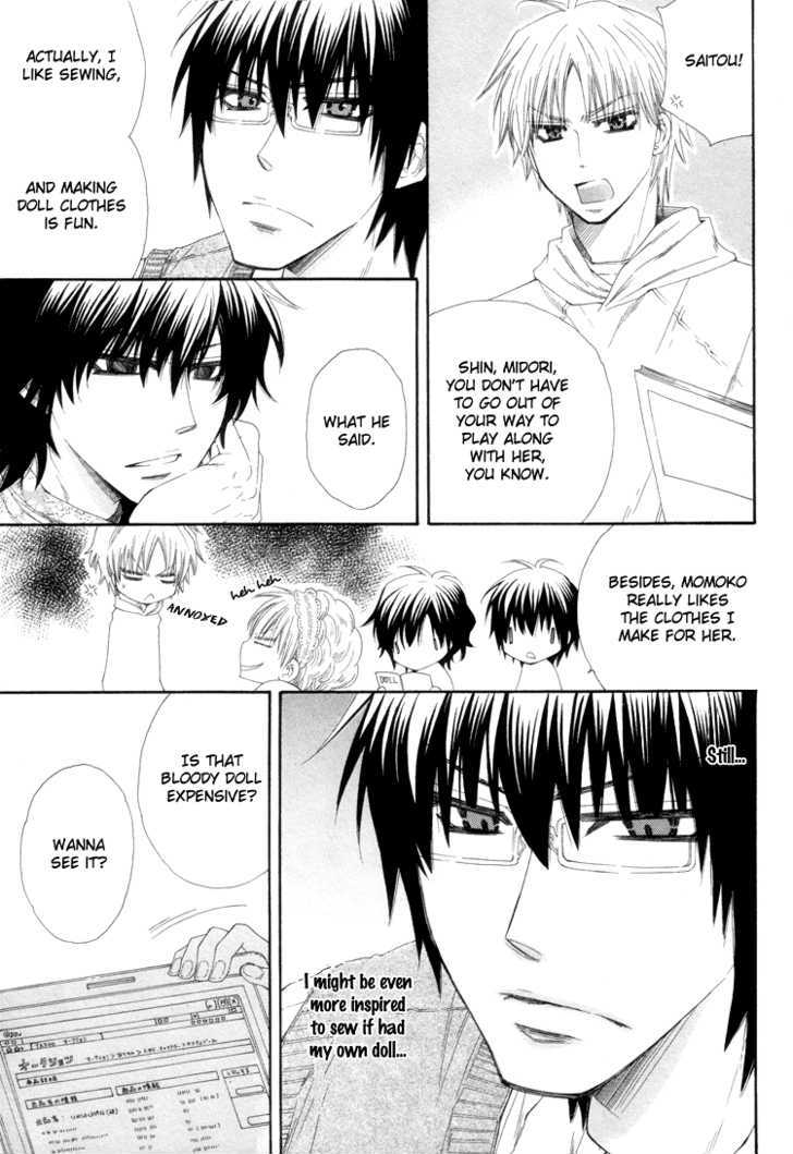 Lovers Doll Chapter 1 page 7 - Chapter 1 : First Meeting