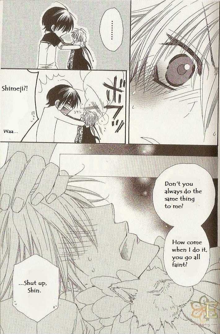 Lovers Doll Chapter 3 page 33 - Chapter 3 : Jealousy