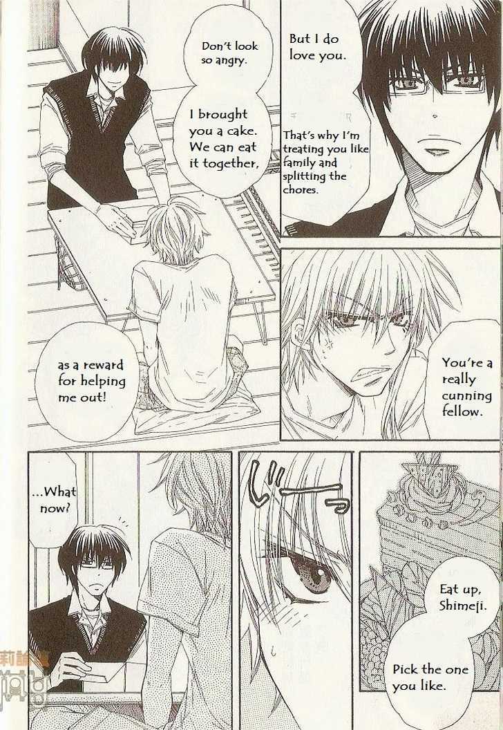 Lovers Doll Chapter 3 page 4 - Chapter 3 : Jealousy