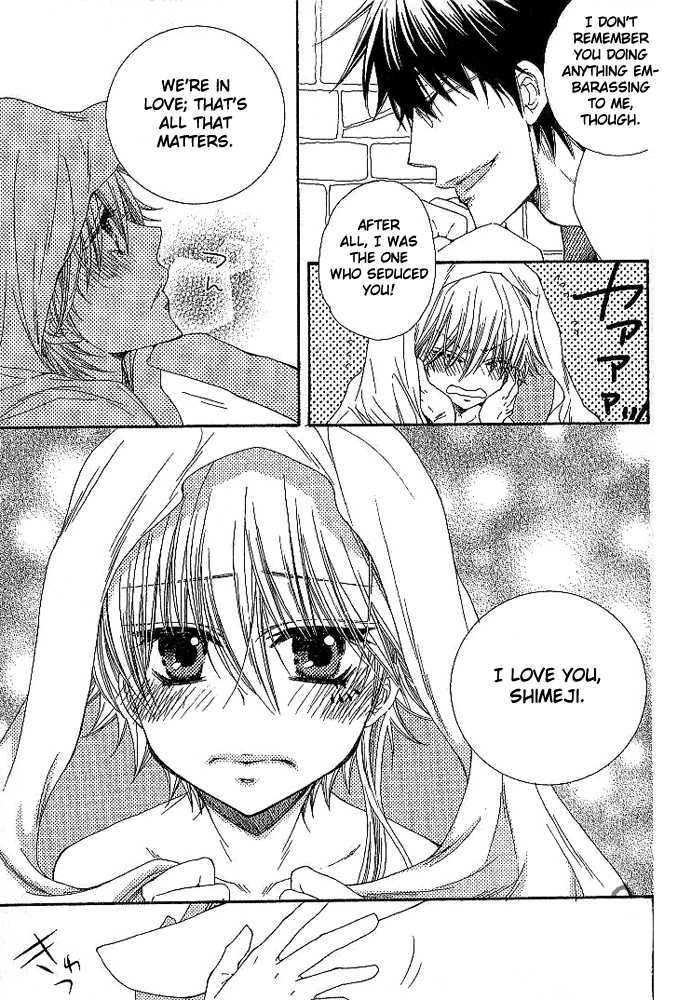 Lovers Doll Chapter 6 page 13 - Chapter 6 : Extra