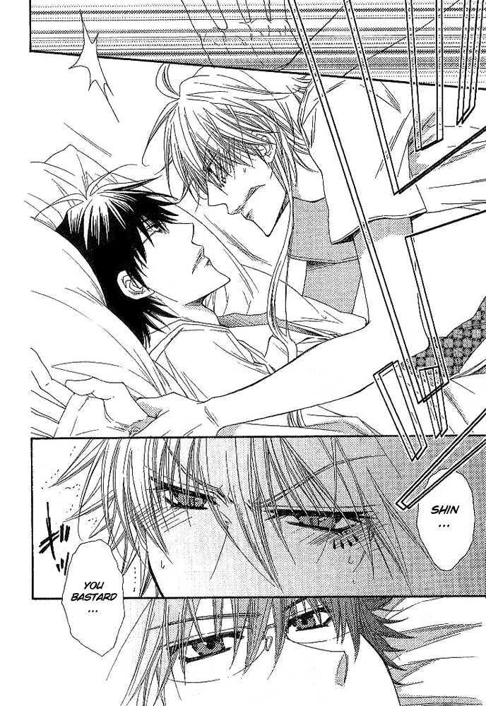 Lovers Doll Chapter 6 page 4 - Chapter 6 : Extra