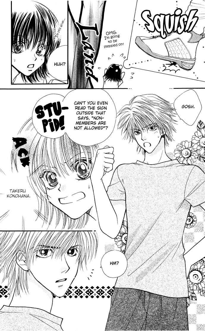 Lovers Flowers Chapter 1 page 11 - Chapter 1 : Lovers Flowers