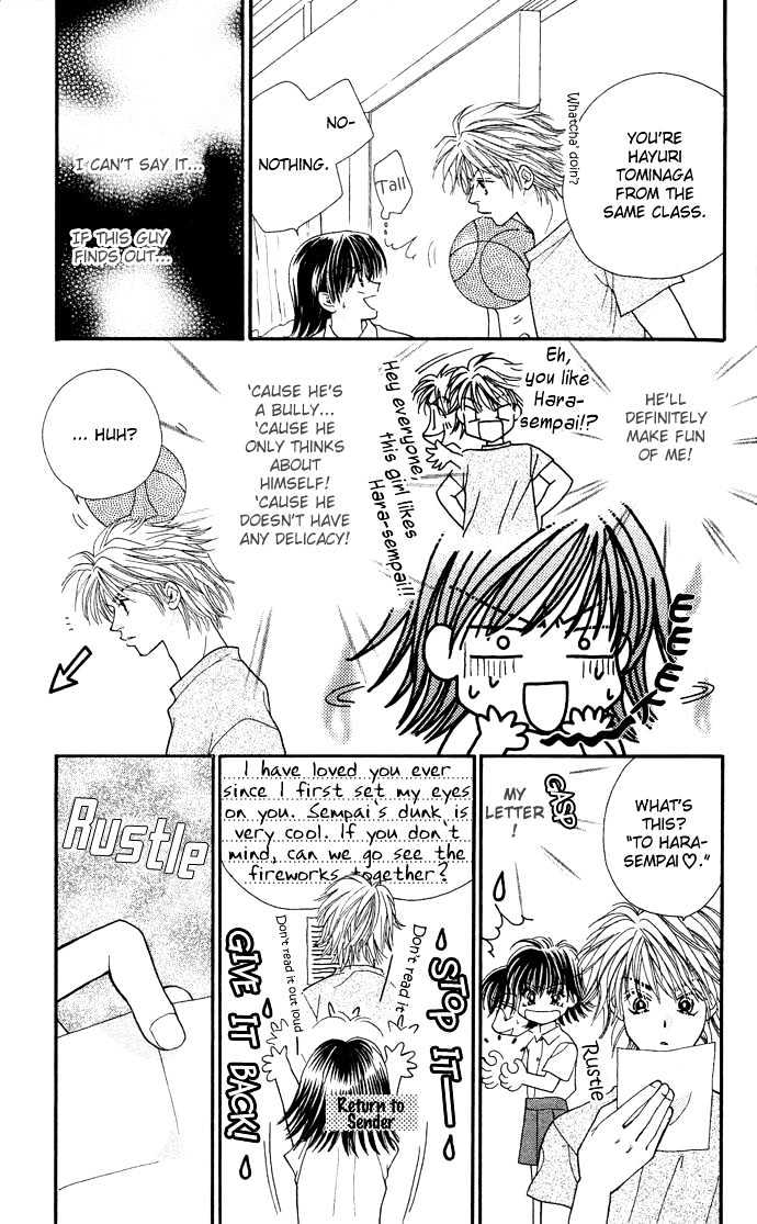 Lovers Flowers Chapter 1 page 12 - Chapter 1 : Lovers Flowers