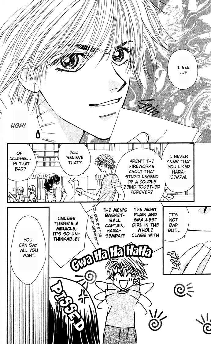 Lovers Flowers Chapter 1 page 13 - Chapter 1 : Lovers Flowers