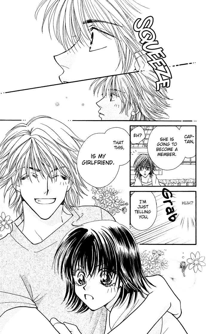 Lovers Flowers Chapter 1 page 16 - Chapter 1 : Lovers Flowers