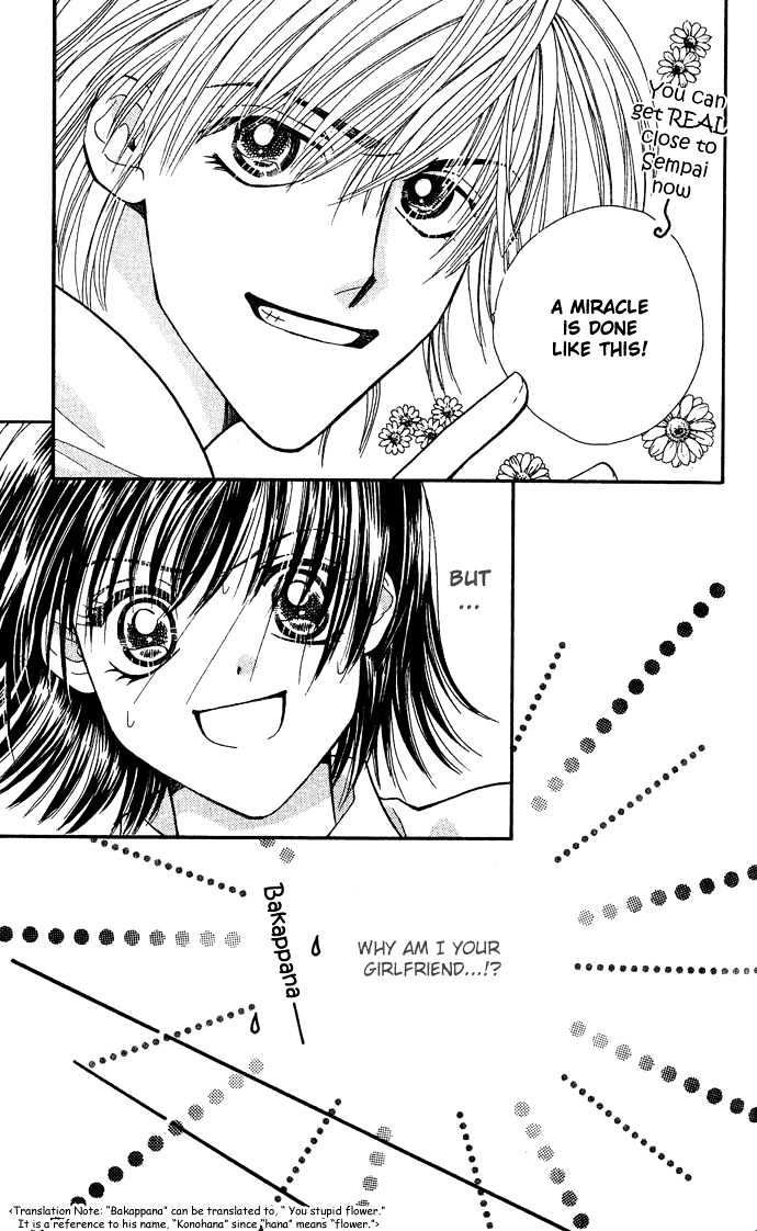 Lovers Flowers Chapter 1 page 18 - Chapter 1 : Lovers Flowers