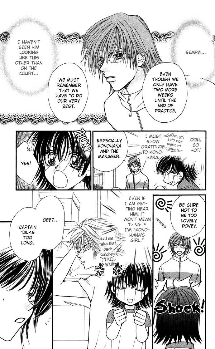 Lovers Flowers Chapter 1 page 20 - Chapter 1 : Lovers Flowers