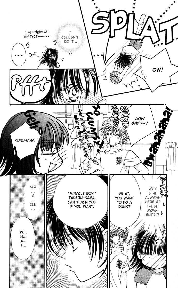 Lovers Flowers Chapter 1 page 27 - Chapter 1 : Lovers Flowers