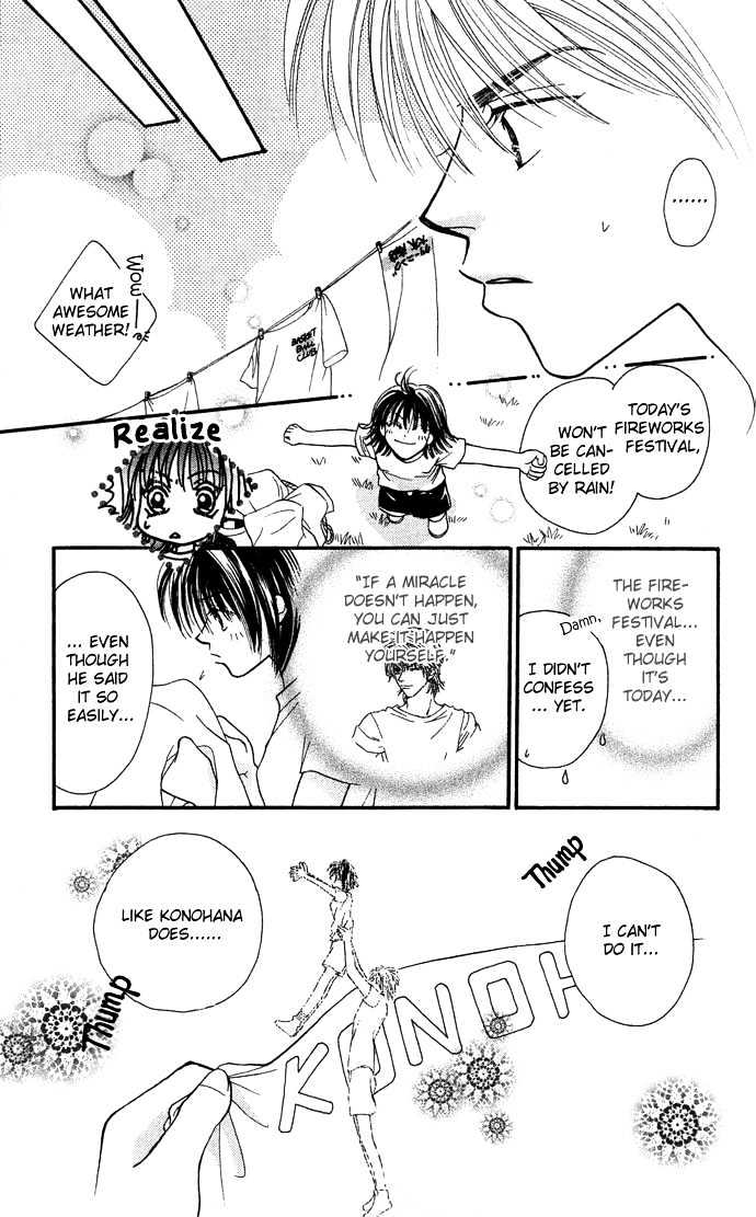 Lovers Flowers Chapter 1 page 34 - Chapter 1 : Lovers Flowers