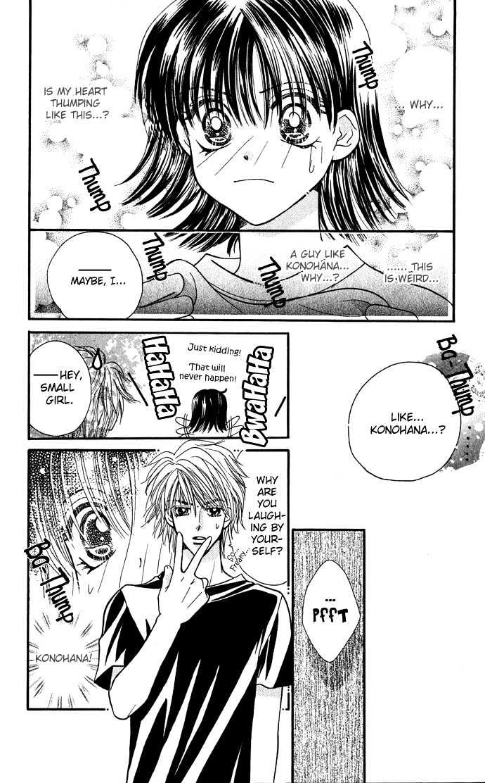 Lovers Flowers Chapter 1 page 35 - Chapter 1 : Lovers Flowers