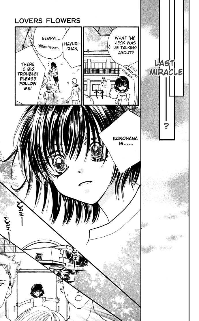 Lovers Flowers Chapter 1 page 38 - Chapter 1 : Lovers Flowers