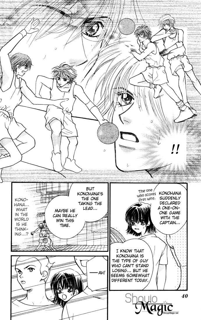 Lovers Flowers Chapter 1 page 39 - Chapter 1 : Lovers Flowers