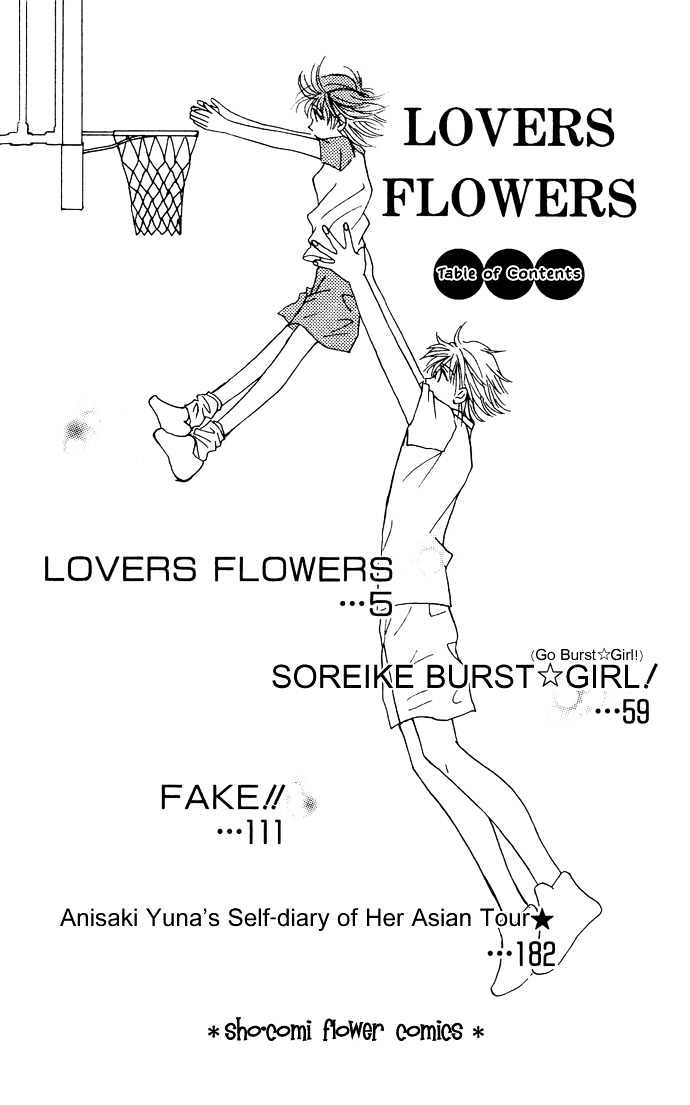Lovers Flowers Chapter 1 page 4 - Chapter 1 : Lovers Flowers