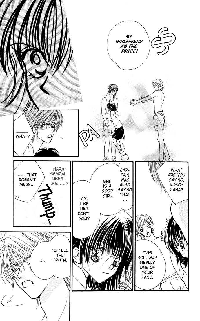 Lovers Flowers Chapter 1 page 42 - Chapter 1 : Lovers Flowers