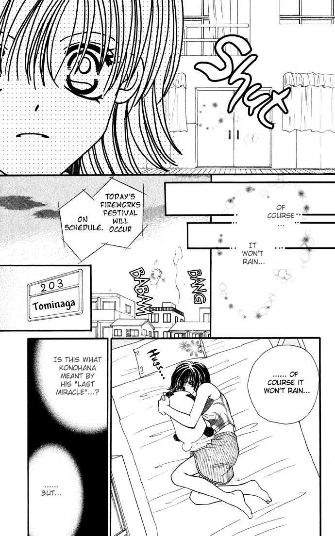 Lovers Flowers Chapter 1 page 44 - Chapter 1 : Lovers Flowers