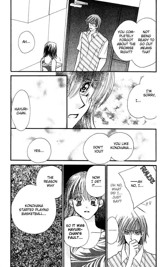 Lovers Flowers Chapter 1 page 46 - Chapter 1 : Lovers Flowers
