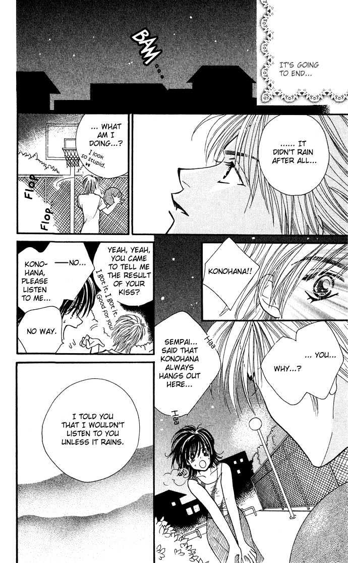 Lovers Flowers Chapter 1 page 49 - Chapter 1 : Lovers Flowers