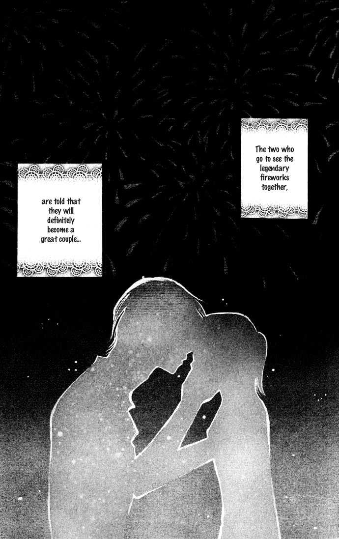Lovers Flowers Chapter 1 page 5 - Chapter 1 : Lovers Flowers