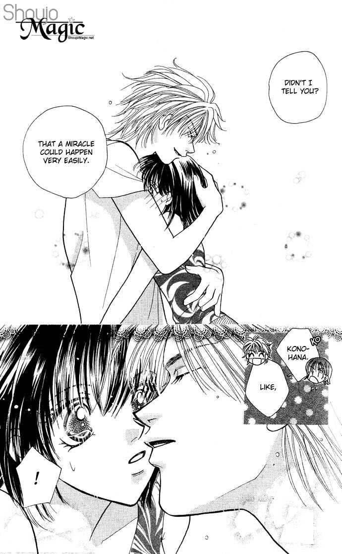 Lovers Flowers Chapter 1 page 54 - Chapter 1 : Lovers Flowers