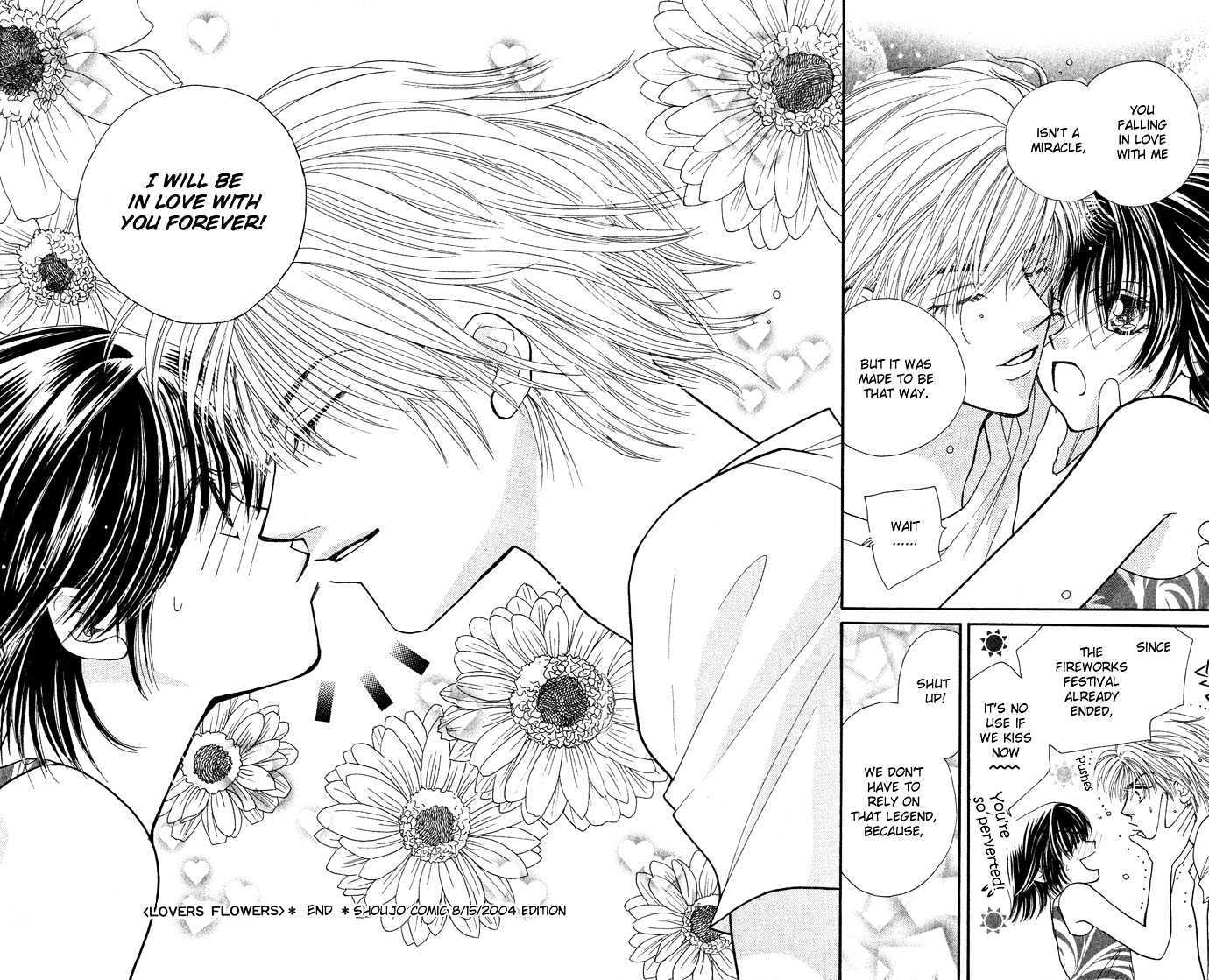 Lovers Flowers Chapter 1 page 55 - Chapter 1 : Lovers Flowers