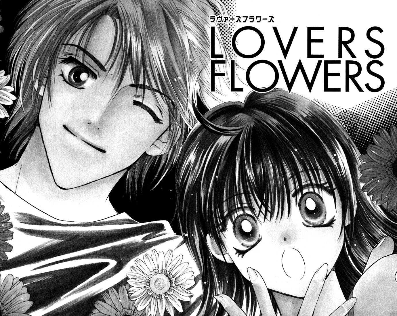Lovers Flowers Chapter 1 page 6 - Chapter 1 : Lovers Flowers