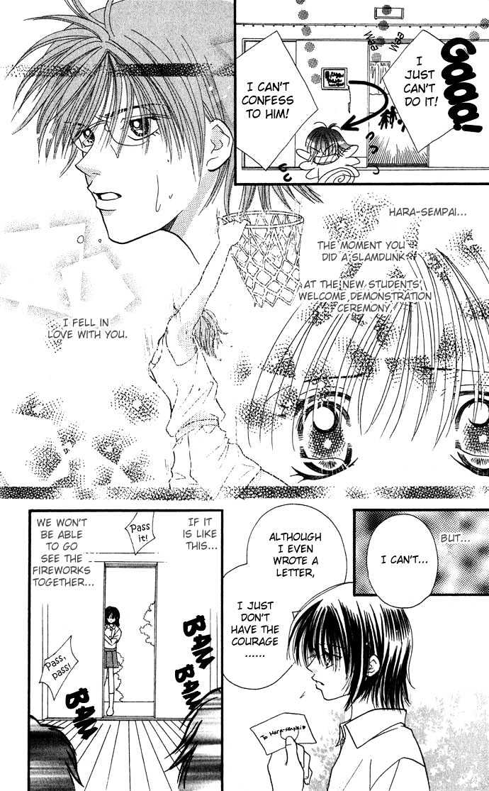Lovers Flowers Chapter 1 page 9 - Chapter 1 : Lovers Flowers