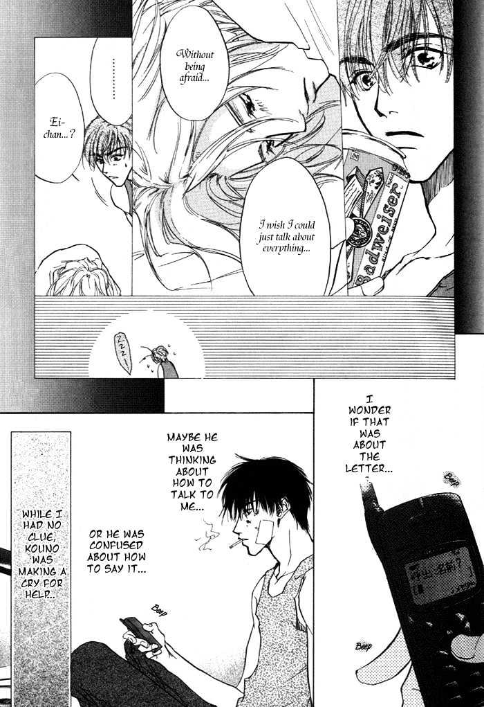 Lovers in 1K Apartment Chapter 0 page 106 - Chapter 0