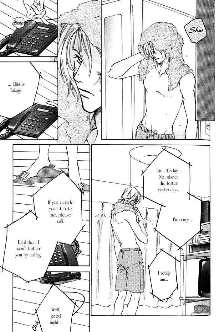 Lovers in 1K Apartment Chapter 0 page 108 - Chapter 0