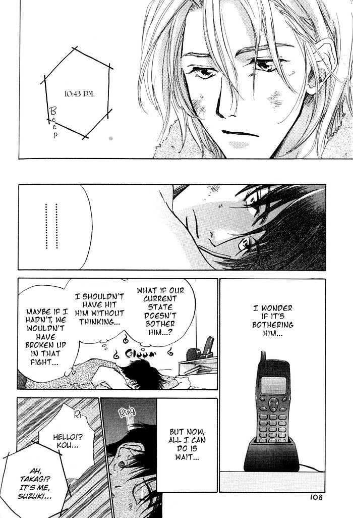 Lovers in 1K Apartment Chapter 0 page 109 - Chapter 0