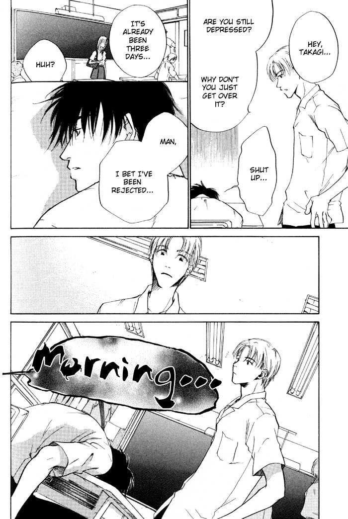 Lovers in 1K Apartment Chapter 0 page 111 - Chapter 0