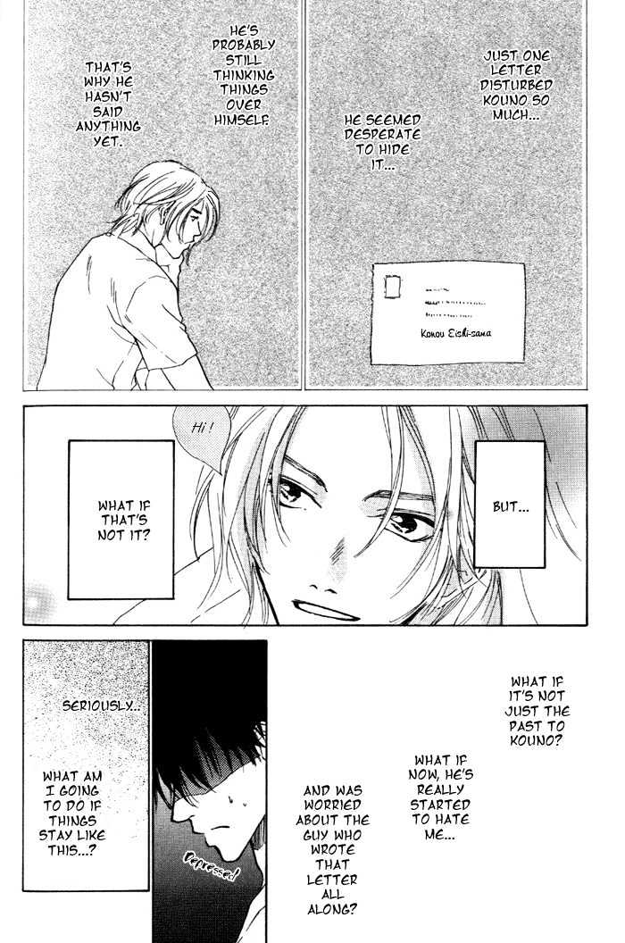 Lovers in 1K Apartment Chapter 0 page 115 - Chapter 0