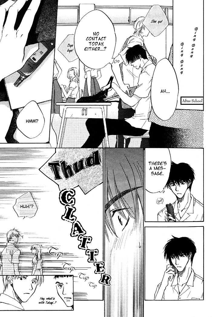 Lovers in 1K Apartment Chapter 0 page 116 - Chapter 0