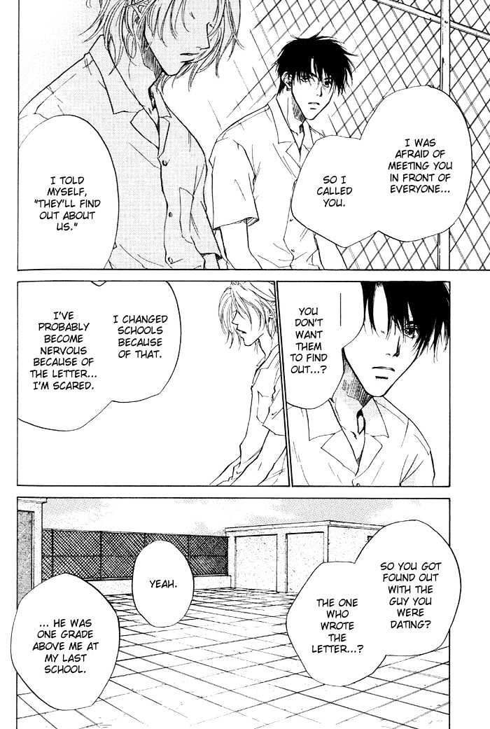 Lovers in 1K Apartment Chapter 0 page 119 - Chapter 0