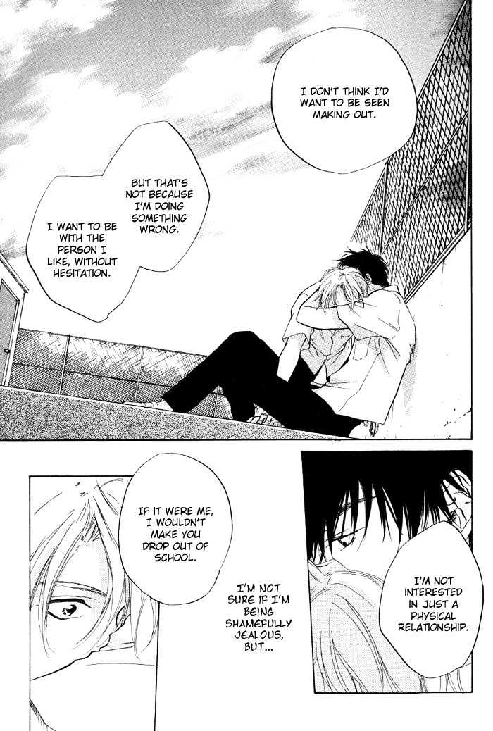 Lovers in 1K Apartment Chapter 0 page 124 - Chapter 0
