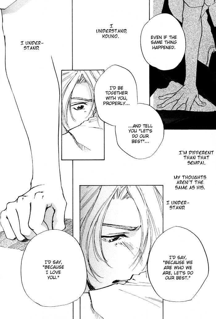 Lovers in 1K Apartment Chapter 0 page 125 - Chapter 0
