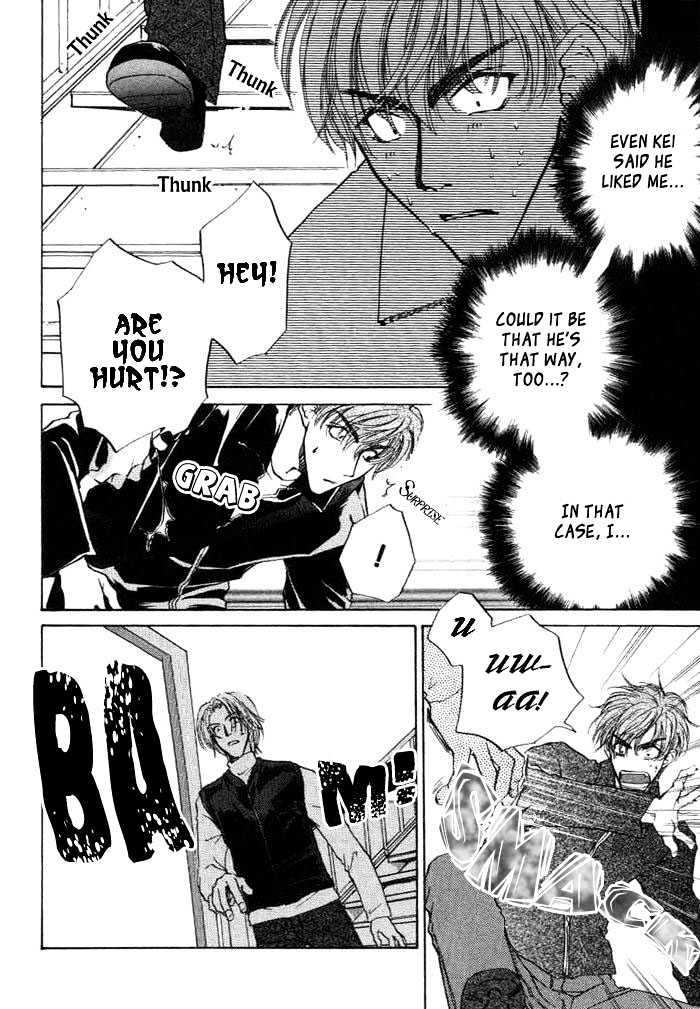 Lovers in 1K Apartment Chapter 0 page 13 - Chapter 0