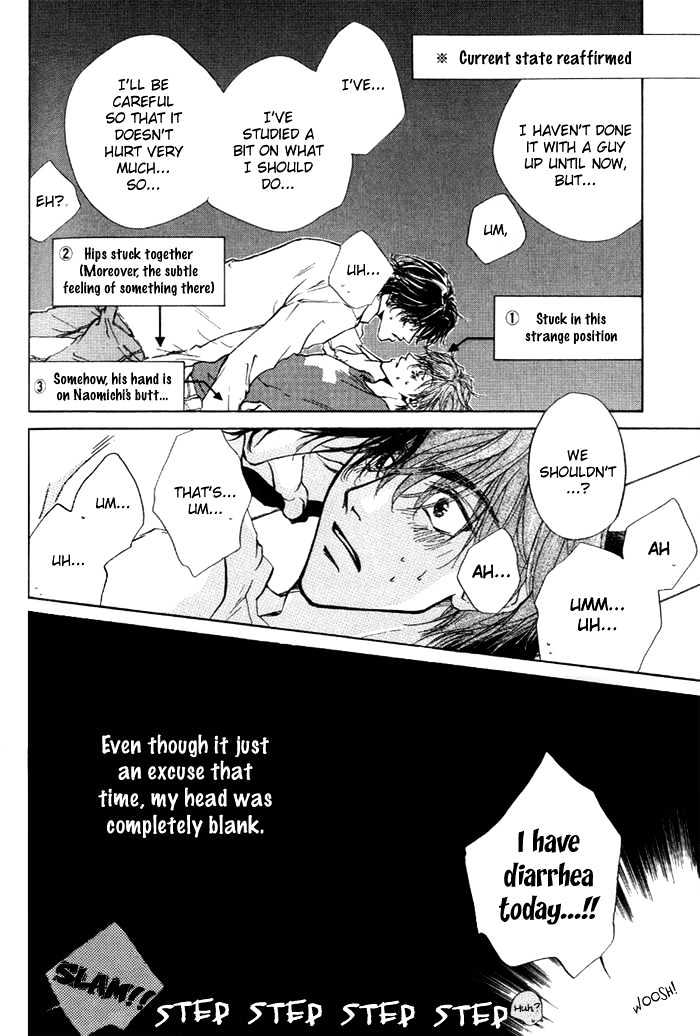Lovers in 1K Apartment Chapter 0 page 131 - Chapter 0