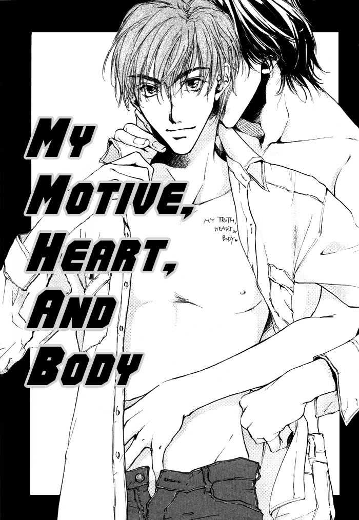 Lovers in 1K Apartment Chapter 0 page 132 - Chapter 0