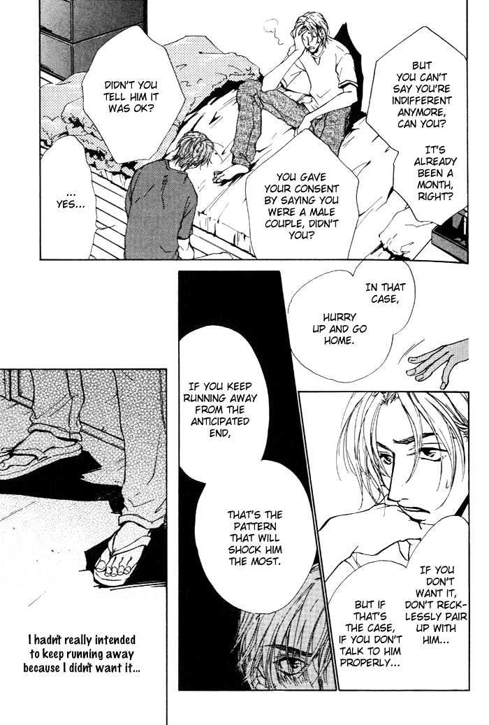 Lovers in 1K Apartment Chapter 0 page 134 - Chapter 0