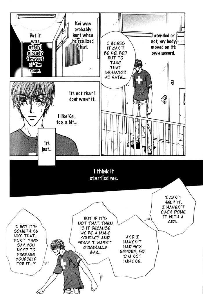Lovers in 1K Apartment Chapter 0 page 135 - Chapter 0
