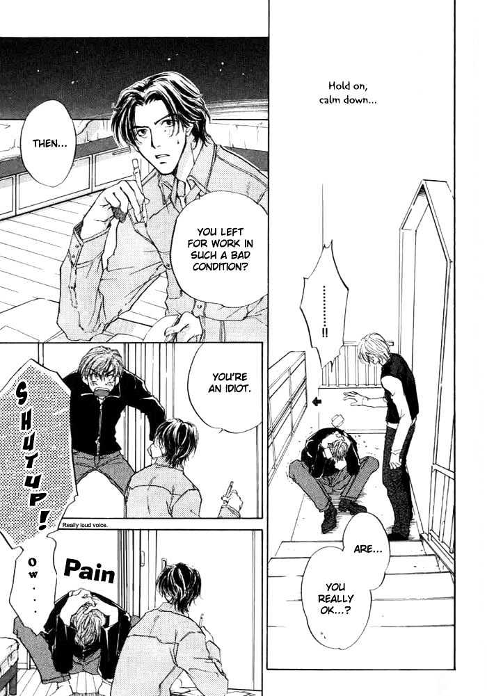 Lovers in 1K Apartment Chapter 0 page 14 - Chapter 0