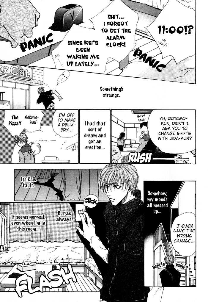 Lovers in 1K Apartment Chapter 0 page 144 - Chapter 0