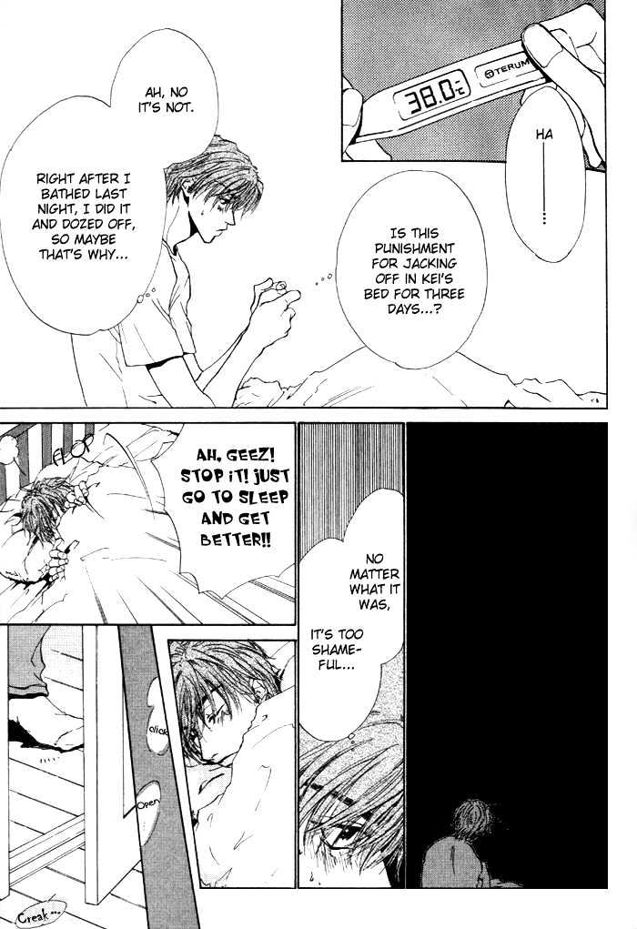 Lovers in 1K Apartment Chapter 0 page 148 - Chapter 0