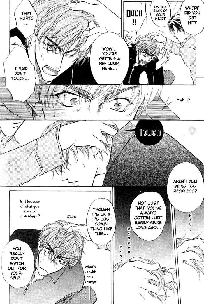 Lovers in 1K Apartment Chapter 0 page 15 - Chapter 0