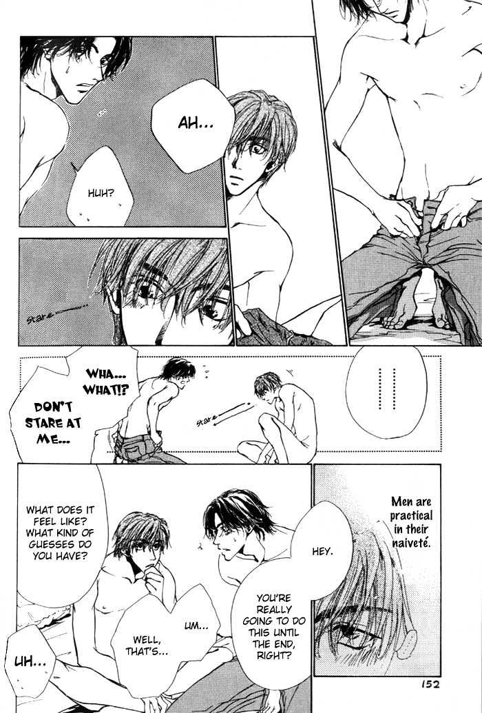Lovers in 1K Apartment Chapter 0 page 153 - Chapter 0